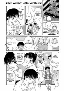Page 10: 009.jpg | 熟れて…欲しい | View Page!