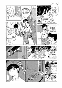 Page 12: 011.jpg | 熟れて…欲しい | View Page!