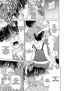 Page 14: 013.jpg | 熟れて…欲しい | View Page!