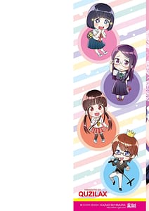 Page 2: 001.jpg | 歌い手のバラッド 上巻 | View Page!