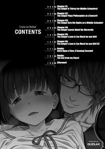 Page 4: 003.jpg | 歌い手のバラッド 上巻 | View Page!