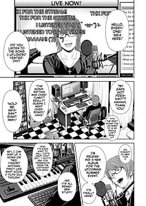 Page 7: 006.jpg | 歌い手のバラッド 上巻 | View Page!