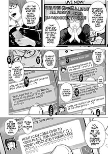 Page 8: 007.jpg | 歌い手のバラッド 上巻 | View Page!