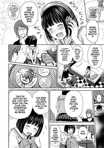 Page 10: 009.jpg | 歌い手のバラッド 上巻 | View Page!