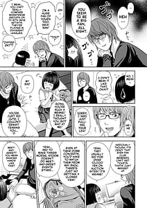 Page 11: 010.jpg | 歌い手のバラッド 上巻 | View Page!