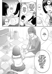 Page 12: 011.jpg | 歌い手のバラッド 上巻 | View Page!