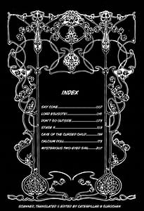 Page 2: 001.jpg | ウツロボロス | View Page!