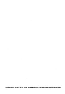 Page 3: 002.jpg | ウツロボロス | View Page!