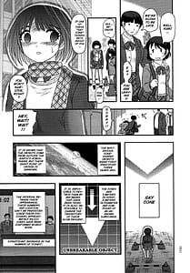 Page 8: 007.jpg | ウツロボロス | View Page!