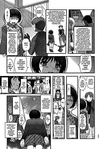 Page 10: 009.jpg | ウツロボロス | View Page!