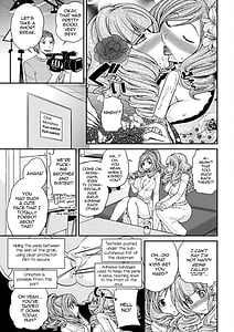 Page 15: 014.jpg | ウワサのキャバ嬢くん 上巻 | View Page!