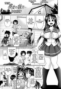 Page 8: 007.jpg | 処女ゴコロ | View Page!