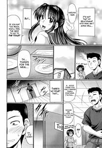 Page 9: 008.jpg | 処女ゴコロ | View Page!