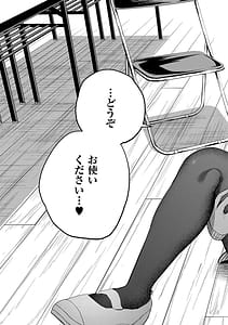 Page 16: 015.jpg | ビジュカワ | View Page!