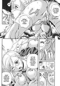 Page 15: 014.jpg | W-BODY | View Page!