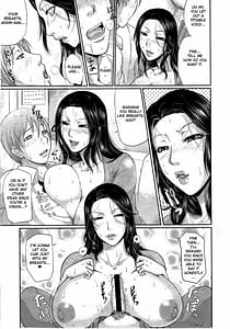 Page 16: 015.jpg | 我妻なたれ乳 | View Page!