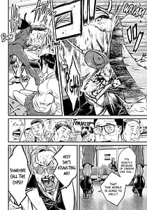 Page 8: 007.jpg | ワルハメ～マル秘潜入捜査官アガサ～ 1 | View Page!