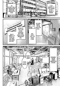 Page 10: 009.jpg | ワルハメ～マル秘潜入捜査官アガサ～ 1 | View Page!