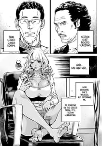 Page 11: 010.jpg | ワルハメ～マル秘潜入捜査官アガサ～ 1 | View Page!