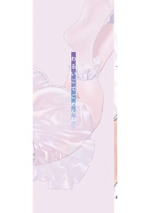 Page 2: 001.jpg | わるいこでごめんね | View Page!