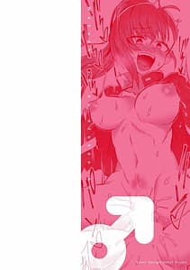 Page 2: 001.jpg | 私色のオトコノコ | View Page!