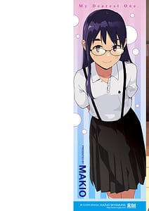 Page 2: 001.jpg | わたしの大好きなひと | View Page!