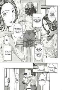 Page 10: 009.jpg | 私とイイことしよ | View Page!