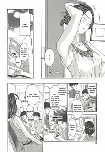 Page 13: 012.jpg | 私とイイことしよ | View Page!