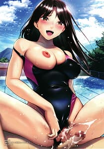 Page 6: 005.jpg | 私は園児になりたい。 +4Pリーフレット | View Page!