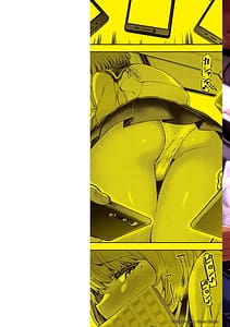 Page 2: 001.jpg | 私はただスカートを短くしただけ | View Page!