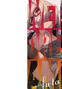 Page 2: 001.jpg | うぇっとどりーむ | View Page!