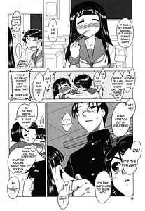 Page 10: 009.jpg | あなたが触れるたびに | View Page!
