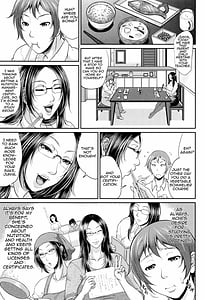 Page 12: 011.jpg | をとめはは | View Page!