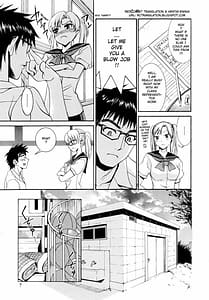 Page 7: 006.jpg | 柳田君と水野さん | View Page!