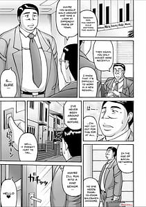 Page 4: 003.jpg | ヤリログ | View Page!