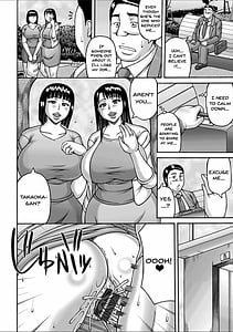 Page 11: 010.jpg | ヤリログ | View Page!