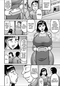 Page 15: 014.jpg | ヤリログ | View Page!