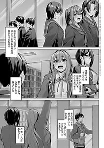 Page 6: 005.jpg | 柔乳もーめんと | View Page!