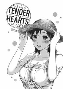 Page 3: 002.jpg | やわらかおんなのこ | View Page!