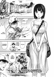 Page 5: 004.jpg | やわらかおんなのこ | View Page!