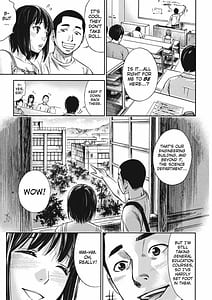 Page 7: 006.jpg | やわらかおんなのこ | View Page!