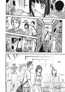 Page 8: 007.jpg | やわらかおんなのこ | View Page!