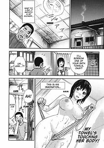 Page 10: 009.jpg | やわらかおんなのこ | View Page!