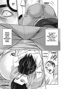 Page 13: 012.jpg | やわらかおんなのこ | View Page!