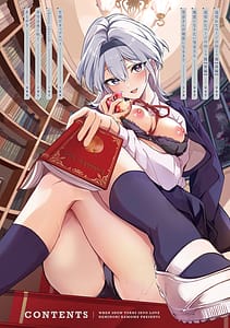 Page 5: 004.jpg | 雪ふって、恋がたまる | View Page!