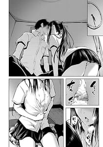 Page 10: 009.jpg | ゆめ語り | View Page!