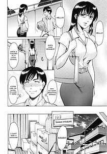 Page 6: 005.jpg | 誘惑の年上アパート | View Page!