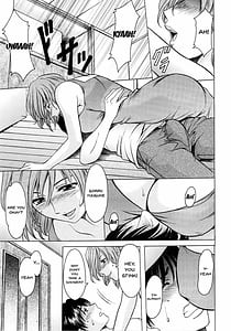 Page 9: 008.jpg | 誘惑の年上アパート | View Page!