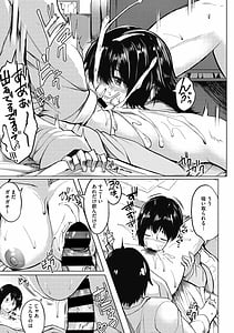 Page 9: 008.jpg | ズリってく | View Page!