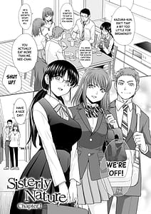 Page 3: 002.jpg | あねぞくせい | View Page!